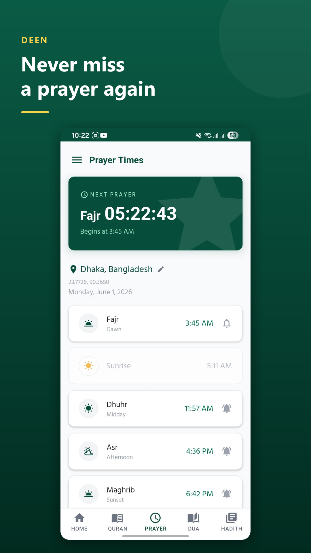 Deen screenshot